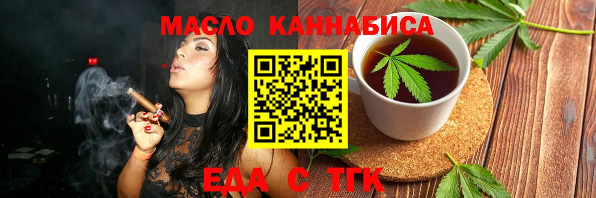 Экстази Урай