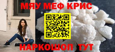 синтетический гашиш Нарткала
