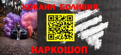 синтетический гашиш Нарткала
