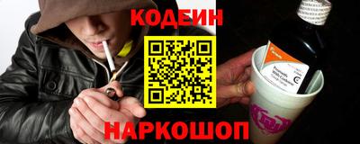 а пвп мука Наро-Фоминск