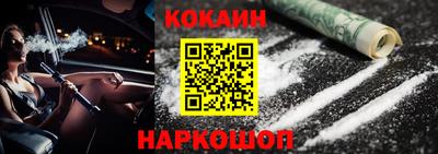 мдма Нальчик