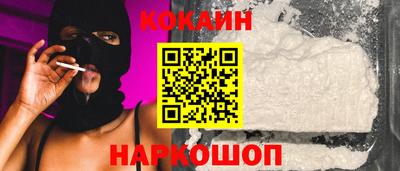а пвп мука Наро-Фоминск