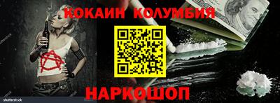 а пвп мука Наро-Фоминск