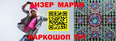 а пвп мука Наро-Фоминск