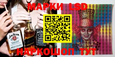 а пвп мука Наро-Фоминск