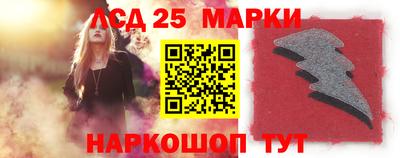 мдма Нальчик