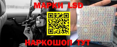 синтетический гашиш Нарткала