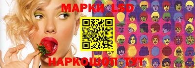 а пвп мука Наро-Фоминск