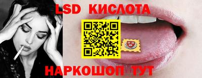 мдма Нальчик