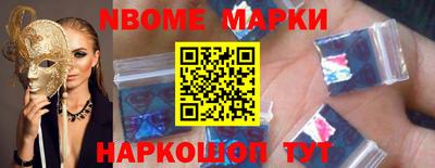 мдма Нальчик