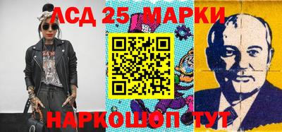 синтетический гашиш Нарткала