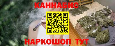 а пвп мука Наро-Фоминск