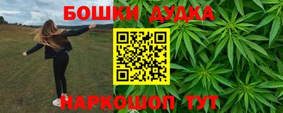 мдма Нальчик