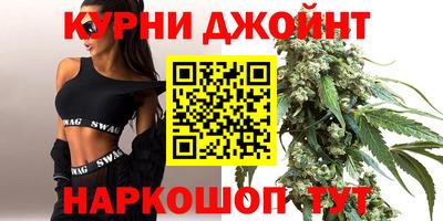 мдма Нальчик