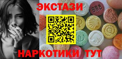 а пвп мука Наро-Фоминск