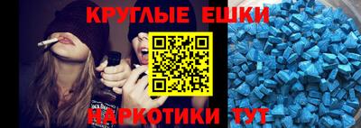 мдма Нальчик
