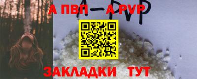 мдма Нальчик