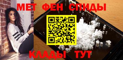 мдма Нальчик