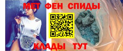 мдма Нальчик
