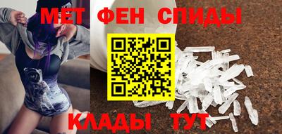 синтетический гашиш Нарткала