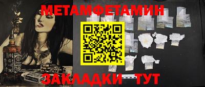 синтетический гашиш Нарткала
