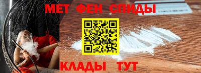 мдма Нальчик