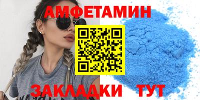 синтетический гашиш Нарткала