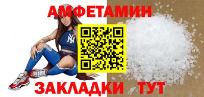 синтетический гашиш Нарткала