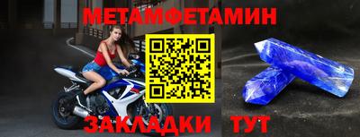 синтетический гашиш Нарткала
