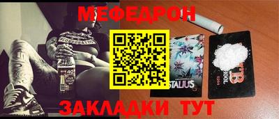 синтетический гашиш Нарткала