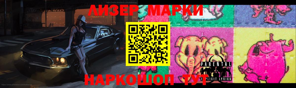 Гашиш  ГАШИШ  Урай  Cocaine  Меф МЯУ МЯУ кристаллы  МАРИХУАНА  Вход с VPN 